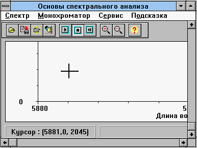 glwindow.gif (5927 bytes)