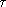 tau.gif (818 bytes)